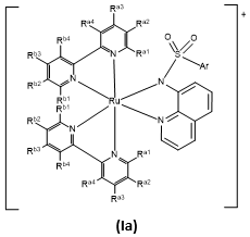 Fotocatalizadores de rutenio(II) y síntesis fotocatalítica de iminas.